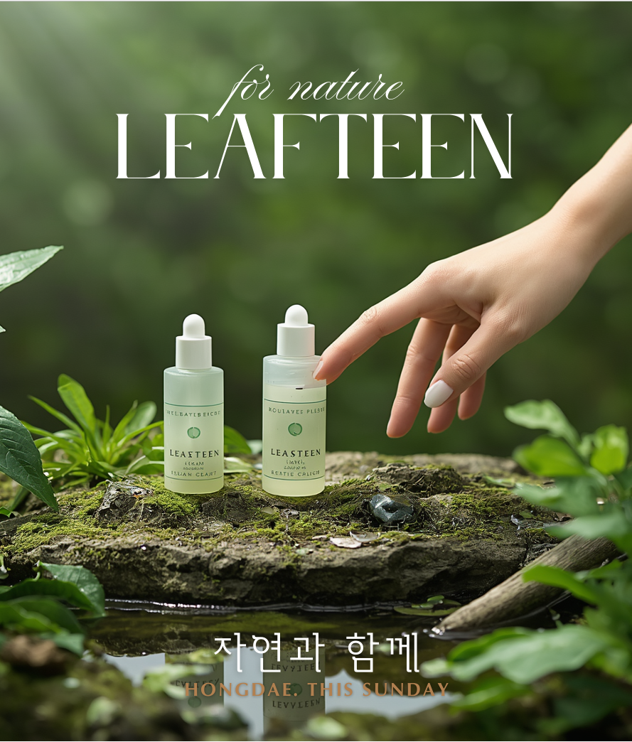 브랜드 콘텐츠 제작 방향을 다양하게 고민해볼 수 있었던 교육